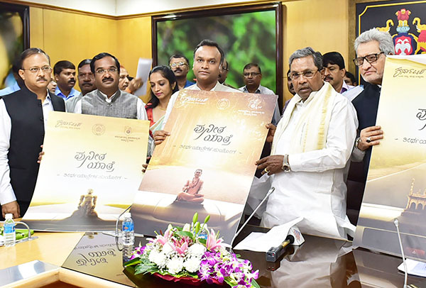 ‘ಪುನೀತ ಯಾತ್ರೆ’ಗೆ ಸಿಎಂ ಸಿದ್ದರಾಮಯ್ಯ ಚಾಲನೆ